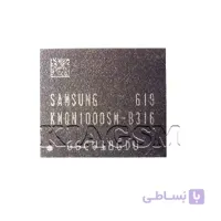 آی سی هارد KMQN1000SM-B316 8G