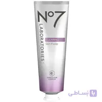 کرم ماسک پاک کننده نامبر سون No7 مدل clearing حجم 50 میل | ضد لک و جوانساز پوست ا No7 Laboratories Clearing Skin Paste 50ml