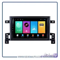 مانیتور اندروید VoxX – مدل C200Pro سوزوکی – ویتارا ا مانیتور اندروید VoxX – مدل C200Pro سوزوکی – ویتارا