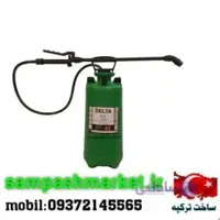سمپاش ۷ لیتری دلتا