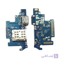 فلت سوكت شارژ سامسونگ Chargher Flex A80