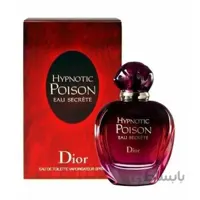 عطر دیور هیپنوتیک پویزن CHRISTIAN DIOR Hypnotic Poison Eau Secrete