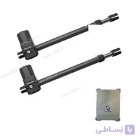 جک پارکینگی پویا دُر مدل آریا ARIA