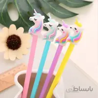 روان‌نویس چراغ‌دار تک‌شاخ (Unicorn)