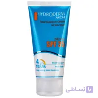 کرم ضد آفتاب آقایان هیدرودرم SPF35 حجم 50 میل ا Hydroderm Total Sunblock Cream SPF35 For Men 50 ml