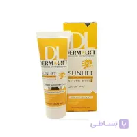 درمالیفت کرم ضدآفتاب پوست خشک SPf50 بژ طبیعی 2