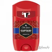 مام صابونی الدسپایس مدل captain