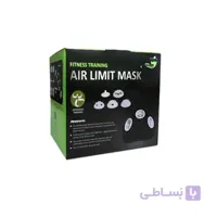 ماسک تمرینی هوازی پاور جیم - مشخصات، قیمت و خرید ا power gym aerobic exercise mask