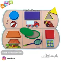 پازل چوبی اشکال هندسی چی مثل چی؟