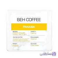 قهوه پاناما