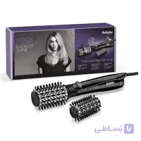 سشوار چرخشی بابلیس مدل الماس 2995U | خشک کننده، حالت دهنده و ضد وز مو ا Babyliss Diamond Big Hair Dual Replacement Brush Head - 50 and 42 mm