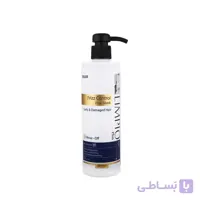 ماسک مو ضد وز لیمیپو پلاس حجم 500ml