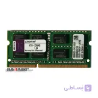 رم لپ تاپ کینگستون ram kingston 4gb pc3-10600 1333mhz