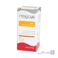 محلول استحکام بخش ناخن هیدرودرم وزن 8 گرم