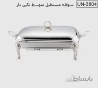 سوفله مستطیل متوسط نگین دار یونیک مدل UN-3804