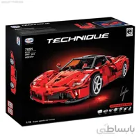 لگو ماشین SUPERCAR WINNER 7051