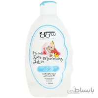 لوسیون مرطوب کننده گیاهی کودک سی گل