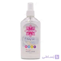 روغن بدن كودك سیوند 200 میلی لیتر ا sivand baby oil 200 ml