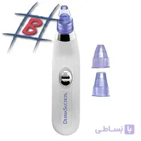 میکرودرم DERMA SUCTION