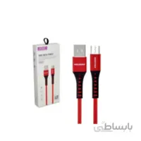 کابل انتقال دیتا و شارژ لایتنینگ کلومن (koluman) مدل Kd-57