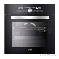 فر برقی TCP363B کن ا TCP363B