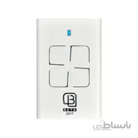 ریموت کنترل بتا 2017