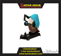 پروفیل بر آنکور مدل CM2 ا ANCHOR Cut Off Saw Model CM2