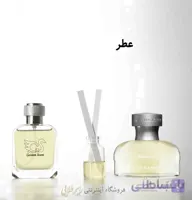 عطر باربری ویکند (پرفیوم)