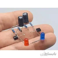 کیت چشمک زن ساده بدون باتری