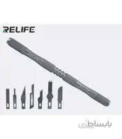 تیغ تعویض آی سی مدل RELIFE RL-101B