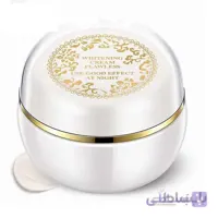 کرم روشن کننده و ضد لک بیوآکوا ا ٌWHITENING CREAM کد 320635