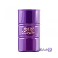ادو پرفیوم زنانه مدل Master Of Purple نیو برند 100 میل