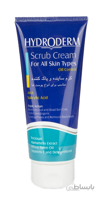 کرم ساینده و پاک کننده 200 گرمی هیدرودرم ا Hydroderm Scrub Cream کد 348910