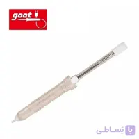 قلع کش پمپی گوت ژاپن اصلی مدل GOOT GS-104