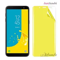 نانو گلس ضد ضربه گوشی سامسونگ Samsung Galaxy J4 plus 2018