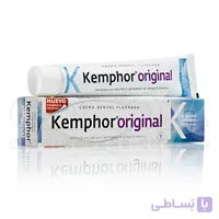خمیر دندان اورجینال کمفور