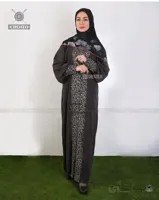عبا - ثمین
