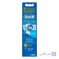 یدک دوتایی مسواک برقی اورال بی مدل precision clean