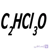 تری کلرو استیک اسید