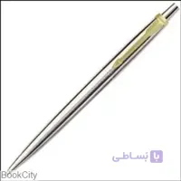 خودكار تمام استيل گيره طلا PARKER Jotter 160531