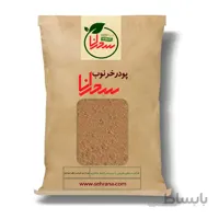 پودر خرنوب اعلا،100 گرم