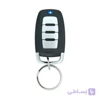 ریموت بتا 2014