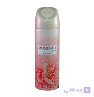اسپری مومنتو فلور ارماف زنانه Armaf momento fleur