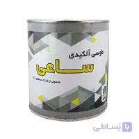 ضدزنگ طوسی ساعی (گالن)