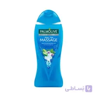 شامپو بدن پالمولیو مدل MASSAGE حجم 500 میل PALMOLIVE