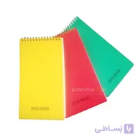 دفتر یادداشت مهندسی جلد طلقی کد 704
