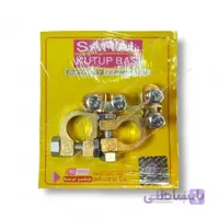 سرباطری سربی سواری سرکج سارال قرمز (SARAL)