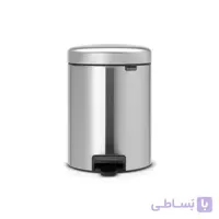سطل پدالی 3 لیتر برابانتیا (Brabantia) مدل Fingerprint Proof