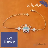 دستبند نقره رزگلد زنانه مدل تاج کد D_1677