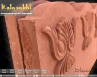 جدول سیمانی زنبق قرمز